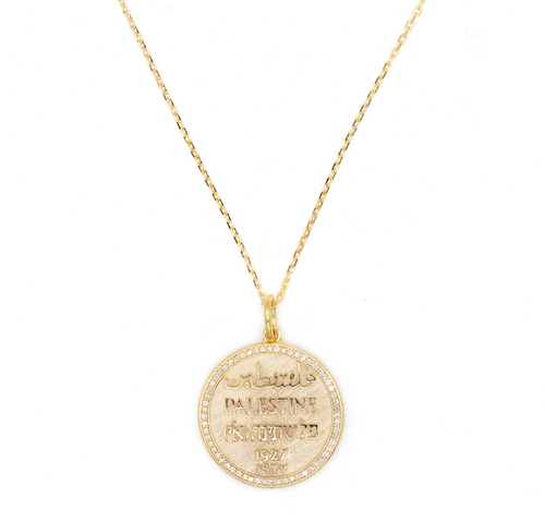 Diamond Palestine Lira Necklace