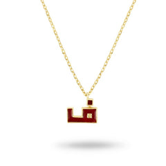 Kufi Enamel Letter Necklace