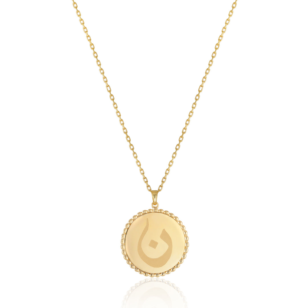 Bubbled Coin Necklace – Fabula Jewels